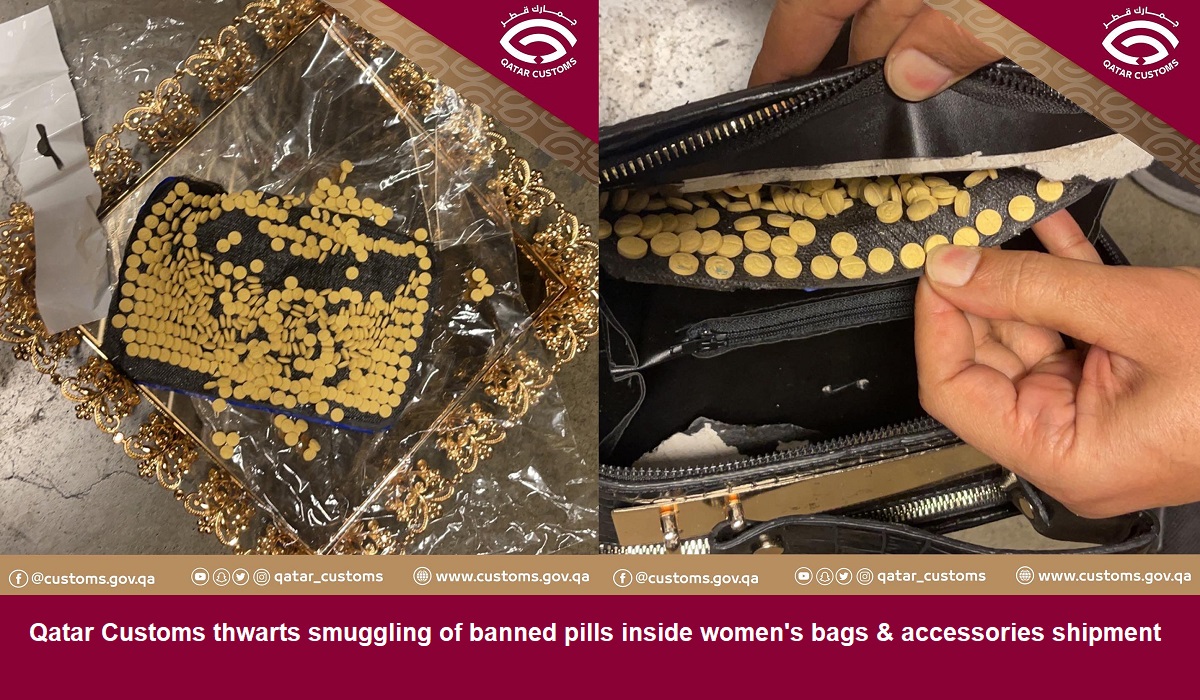 Qatar Customs thwarts attempt to smuggle banned pills from shipment of women's accessories